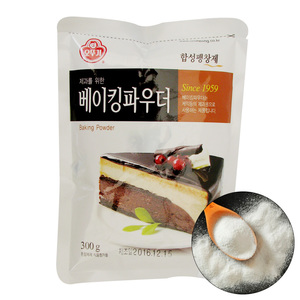 오뚜기 베이킹파우더 300g(제과 베이커리 빵 제빵)