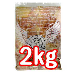 코리원/닭정육 2kg/순살치킨/치킨/생닭/냉동/업소용