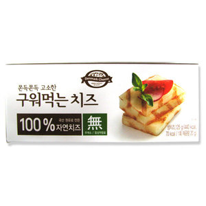 코리원/동원 덴마크 구워먹는 치즈 125g/캠핑치즈/홈