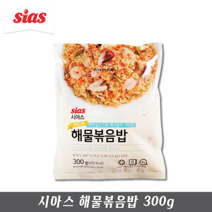 코리원/시아스 해물 볶음밥 300g/즉석밥/밥/간식/햇반