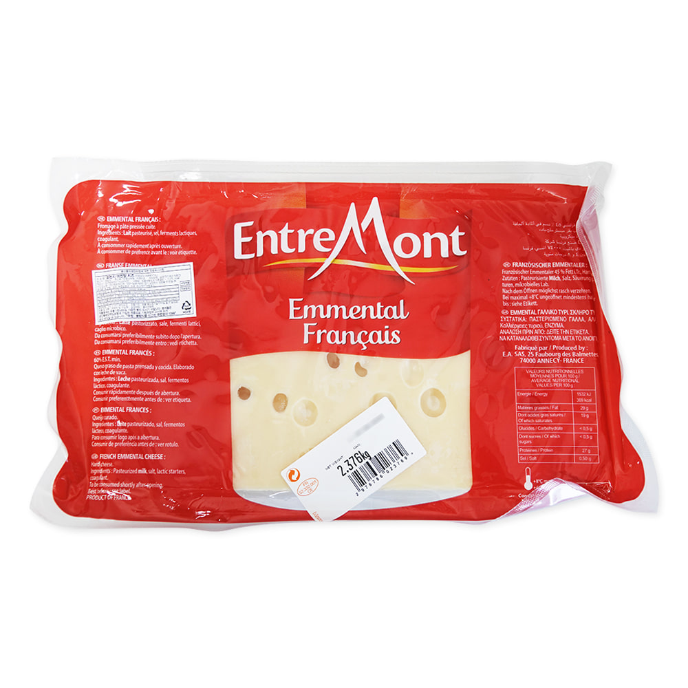 앙트르몽 프렌치 에멘탈 치즈 약 2.5kg(샐러드 퐁듀)