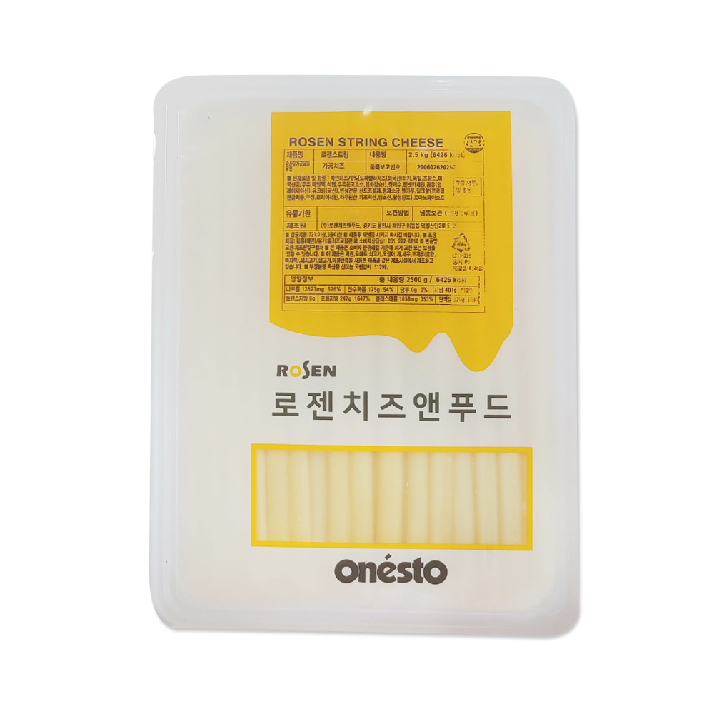 [무료배송]로젠 스트링 치즈 11mm 2.5kg x [6개]
