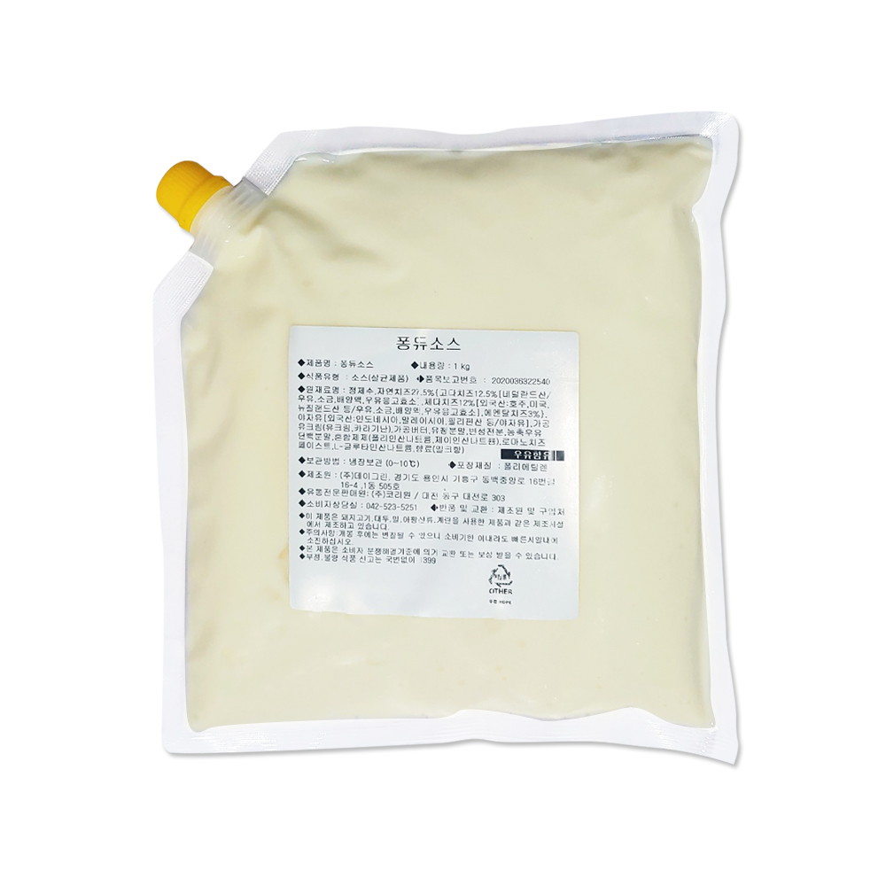 치즈쿡 퐁듀 치즈 소스 25% 1kg (드레싱 소스 양념)