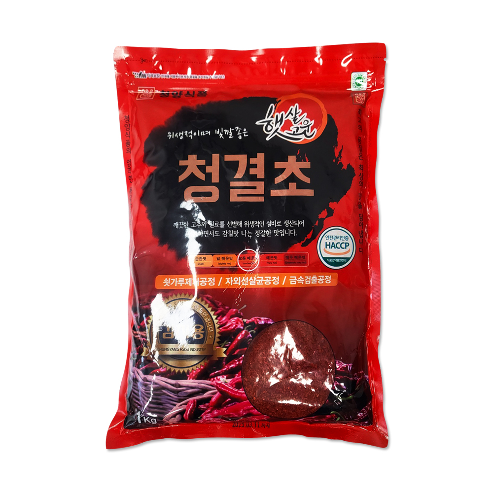 청양식품 청결초 김치용 1kg(고추가루 조미료 양념)